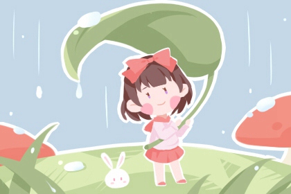 择吉老皇历|择吉皇历老黄历|老皇历农历