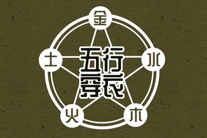 2026年日历黄道吉日,今天日历老黄历黄道吉日,黄道吉日万年历黄历